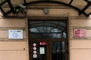 Фото клиники АйКлиник на Комсомола (ICLINIC)