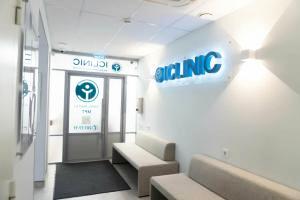 Фото клиники АйКлиник на Бестужевской (ICLINIC)