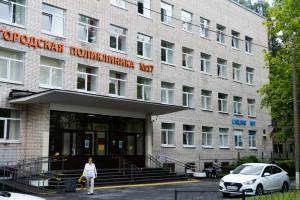 Фото клиники АйКлиник на Бестужевской (ICLINIC)