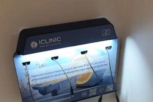 Фото клиники АйКлиник на Елизарова (ICLINIC)