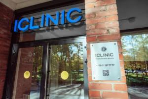 Фото клиники АйКлиник на Динамо (ICLINIC)
