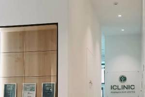 Фото клиники АйКлиник на Динамо (ICLINIC)