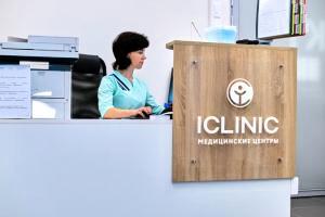 Фото клиники АйКлиник в Стрельне (ICLINIC)