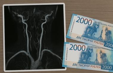 Сколько стоит МРТ сосудов шеи в Санкт-Петербурге