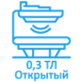 МР-Томограф 0.3 тесла открытый