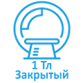 МР-Томограф 1 тесла закрытый