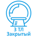 МР-Томограф 3 тесла закрытый
